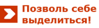 РосБизнесЦентр, рекламное агентство